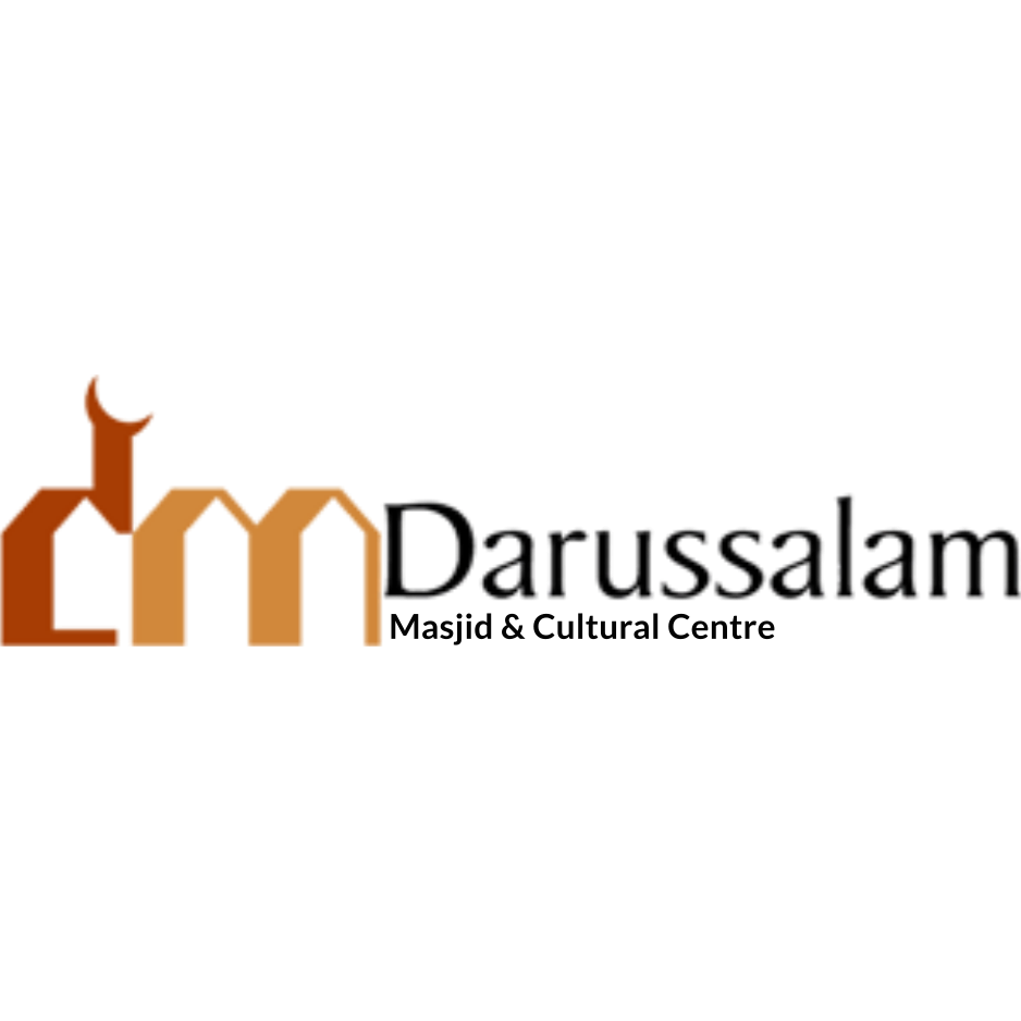Logo for Darussalam Masjid & Cultural Centre